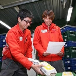 20~40代のスタッフが中心に活躍中!活気ある職場です!
