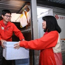 勝因同士がしっかりコミュニケーションを取り、助け合う社風です